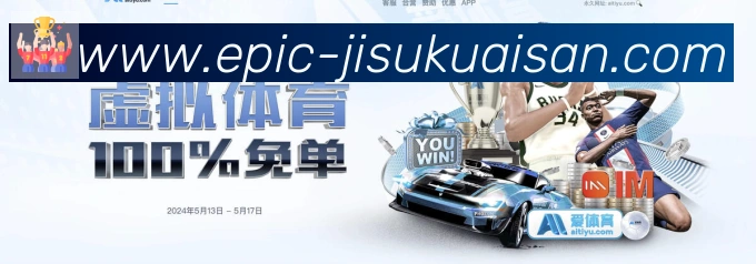 安全合规