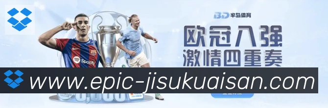 行业推荐