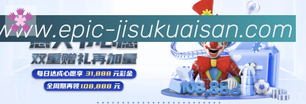 平台使命图